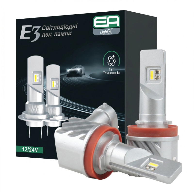 LED лампи H11 EA Light X E3 6000Lm 5000K CSP 9-32V для авто головне світло / ПТФ (2 шт.)