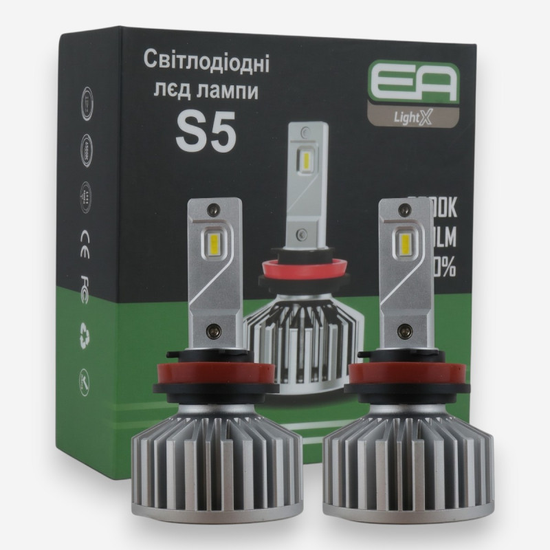 LED лампи H11 EA Light X S5 5000Lm 5000K 12/24V для авто головне світло / ПТФ (2 шт.)