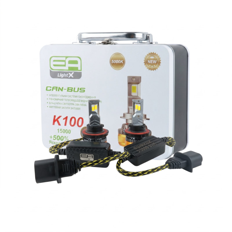 Світлодіодні LED лампи H13 EA Light X K100 CAN-BUS 5000K 15000Lm 9V-32V +500% кулер для авто (комплект 2 шт.)