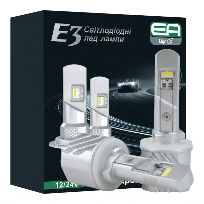 LED лампи H27 EA Light X E3 6000Lm 5000K CSP 12/24V для авто у протитуманні фари / ПТФ (2 шт.)