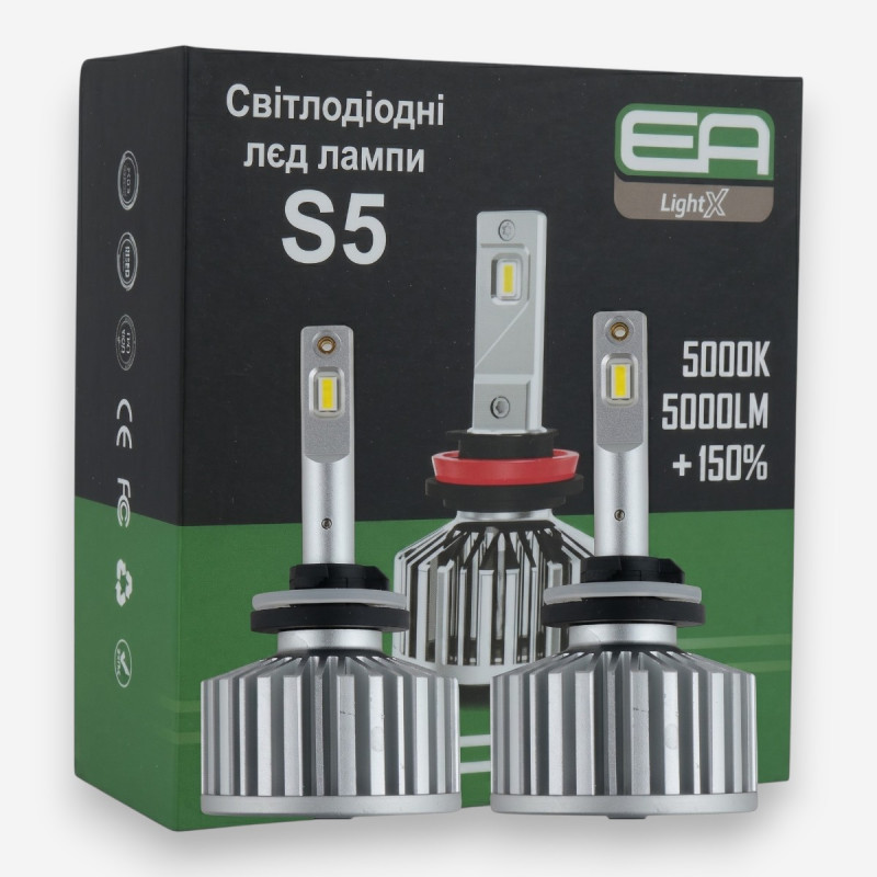 LED лампи H27 EA Light X S5 5000Lm 5000K 12/24V для авто у протитуманні фари / ПТФ (2 шт.)