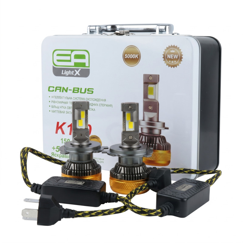 Світлодіодні LED лампи H4 EA Light X K100 CAN-BUS 5000K 15000Lm 9V-32V +500% кулер для авто (комплект 2 шт.)