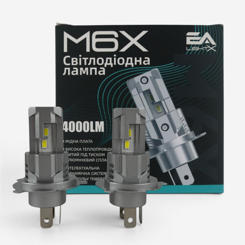 LED лампи H4 EA Light X M6X 4000Lm 6000K 12V для авто ближнє/дальнє світло (2 шт.)