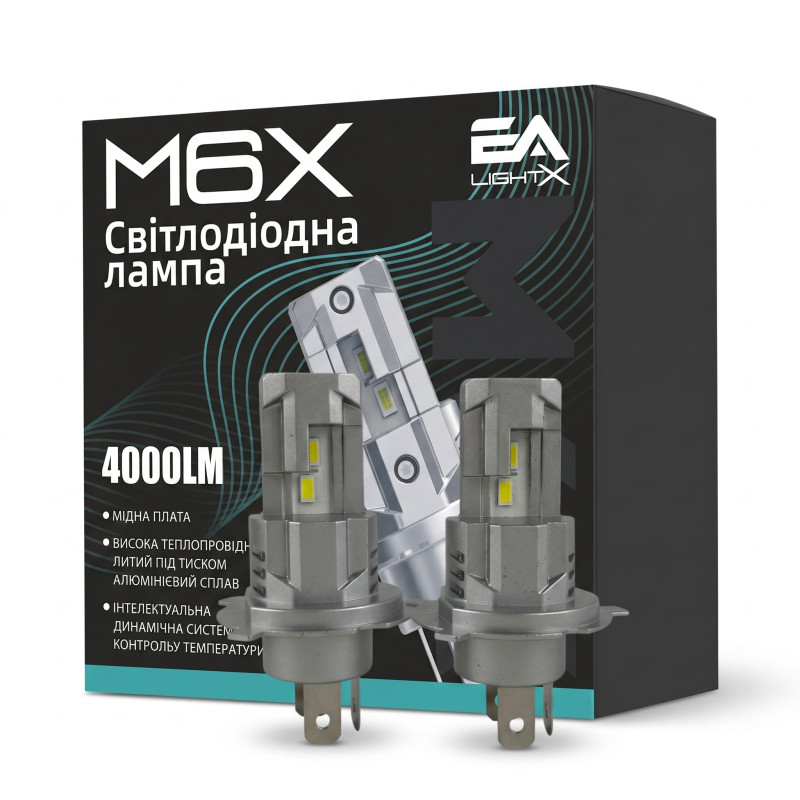 LED лампи H4 EA Light X M6X 4000Lm 6000K 12V для авто ближнє/дальнє світло (2 шт.)