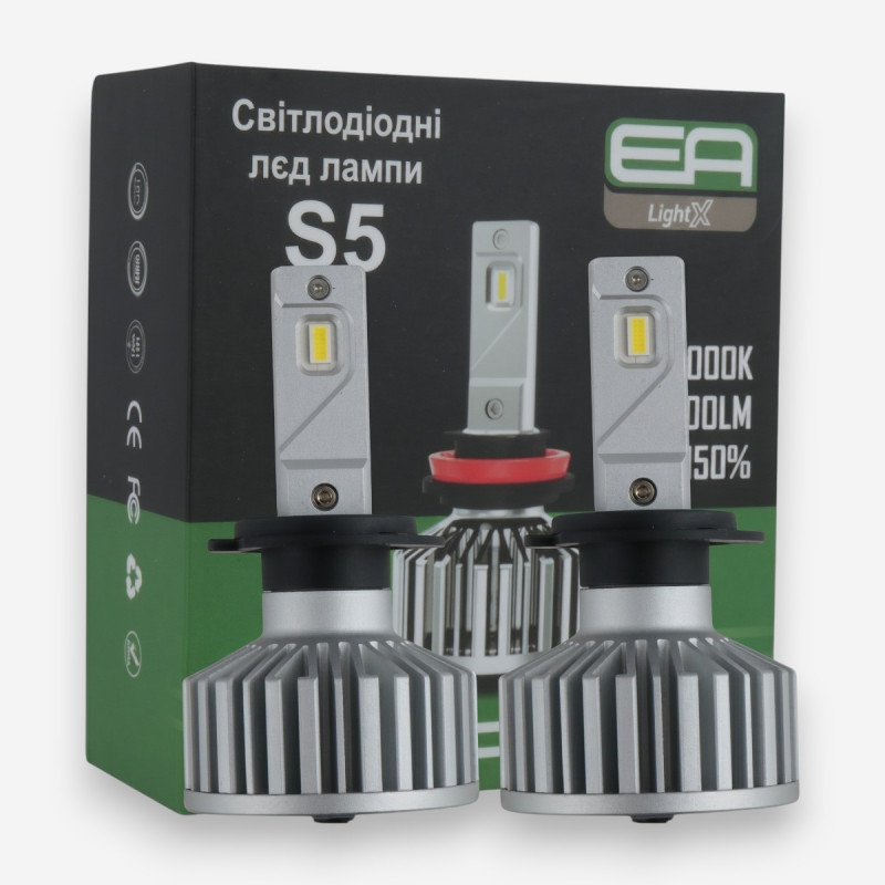 LED лампи H7 EA Light X S5 5000Lm 5000K 12/24V для авто головне світло (2 шт.)