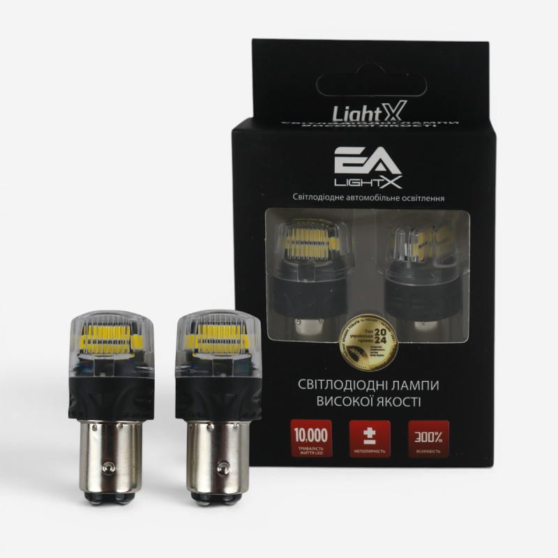 Світлодіодні LED лампи 1157 (BAY15d) EA Light X 16SMD 360° білі двоконтактні в стопи та габарити (комплект 2 шт.)
