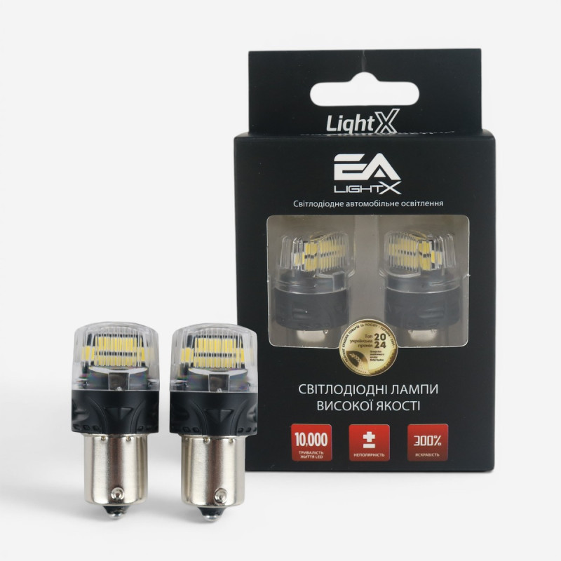 Світлодіодні LED лампи 1156 (P21W) EA Light X 16SMD 360° білі автомобільні в ДХВ, повороти, габарити (комплект 2 шт.)
