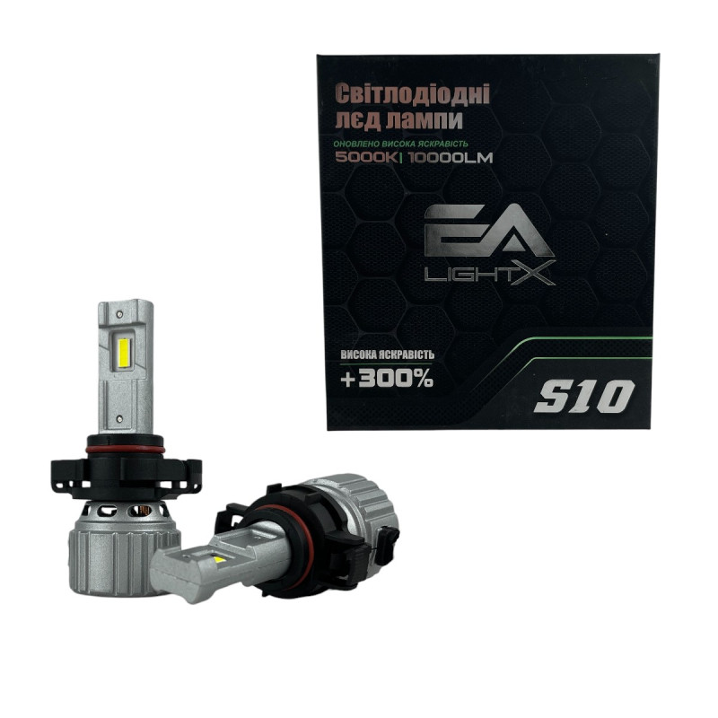 Світлодіодні LED лампи PSX24W EA Light X S10 5000K 10000Lm 12V-24V CSP для авто (комплект 2 шт.)