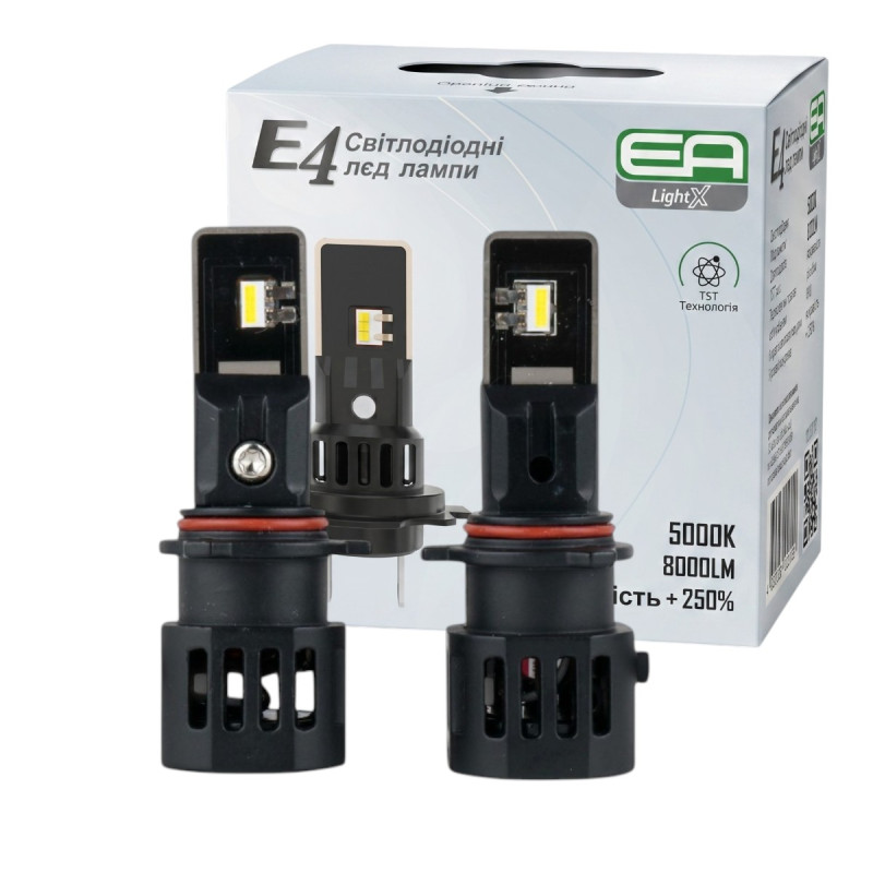 LED лампи PSX26 EA Light X E4 8000Lm 5000K 9-32V CSP 2 шт (03217)