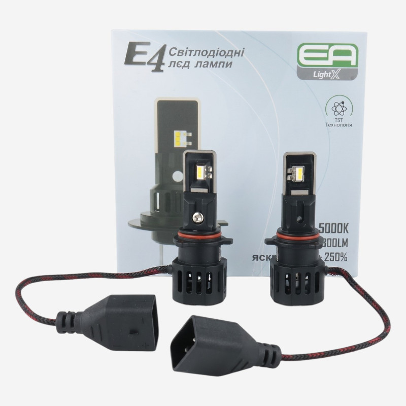LED лампи PSX26 EA Light X E4 8000Lm 5000K 9-32V CSP 2 шт (03217)