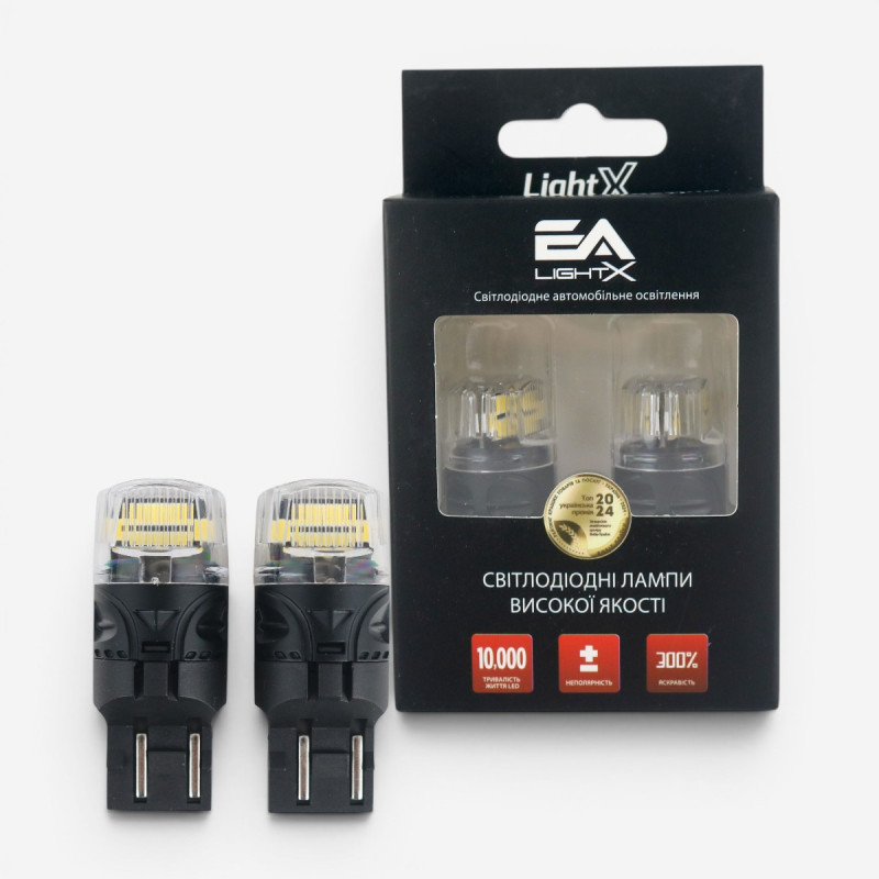 Світлодіодні LED лампи T20 7443 (W21/5W) EA Light X 16SMD 360° білі двоконтактні безцокольні (комплект 2 шт.)