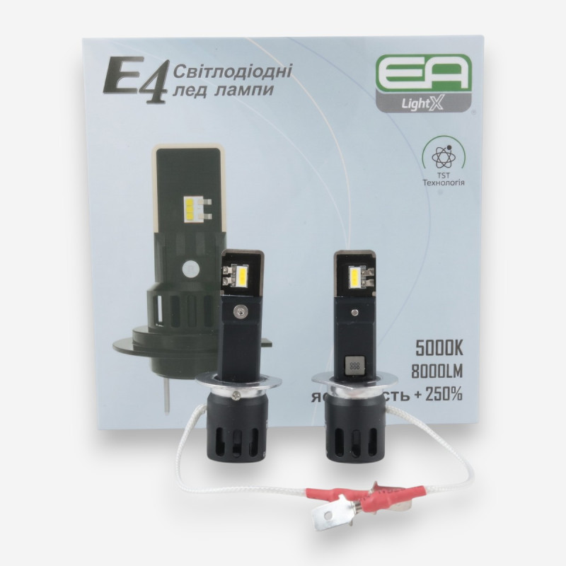 Світлодіодні LED лампи H1 EA Light X E4 5000K 8000Lm 12V-24V для авто (комплект 2 шт.)