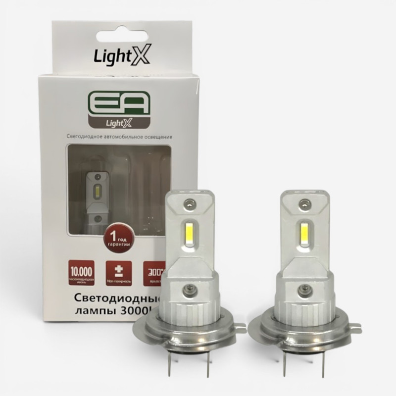 LED лампи H7 EA Light X LSKA-G11 3000Lm 3000K Yellow жовте світло 12/24V в ПТФ / головне світло (2 шт.)