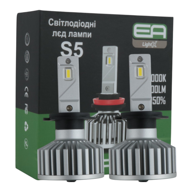 LED лампи H7 EA Light X S5 5000Lm 5000K 12/24V для авто головне світло (2 шт.)
