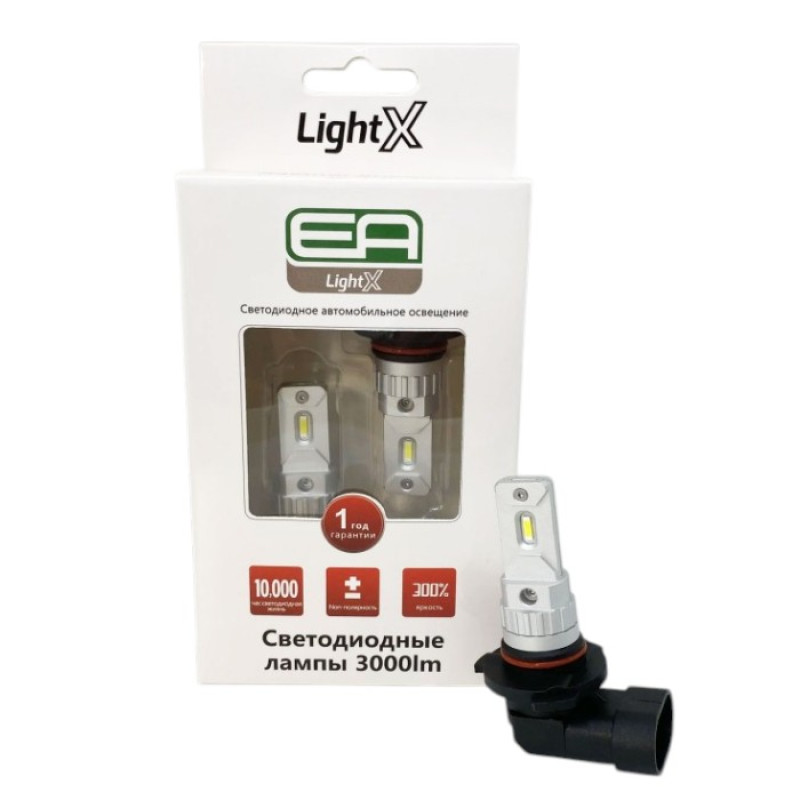 LED лампи HB3 (9005) EA Light X LSKA-G11 3000Lm 3000K Yellow жовте світло в ПТФ / головне світло (2 шт.)