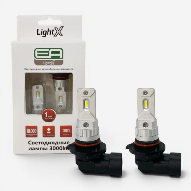 LED лампи HB3 (9005) EA Light X LSKA-G11 3000Lm 3000K Yellow жовте світло в ПТФ / головне світло (2 шт.)