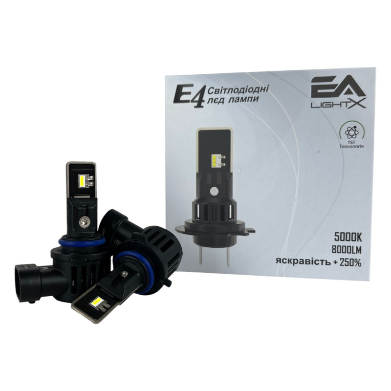 LED лампи HB4 (9006) EA Light X E4 8000Lm 5000K CSP 12V для авто головне світло (2 шт.)