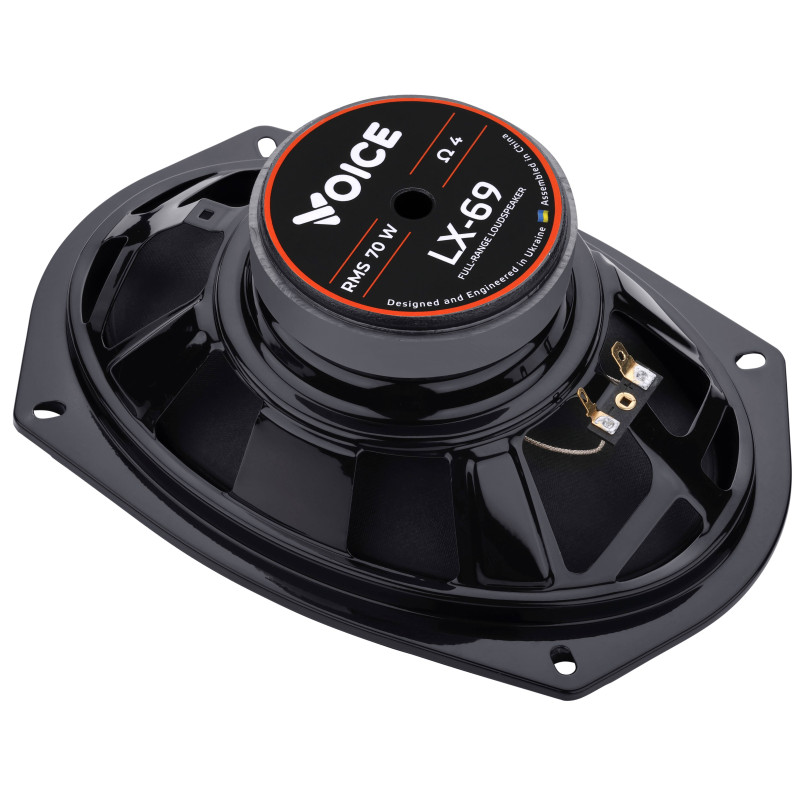 Широкосмугова акустика Voice LX-69
