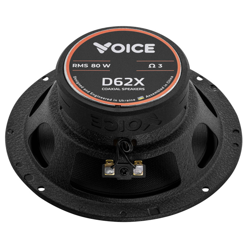 Коаксіальна акустика Voice D62X