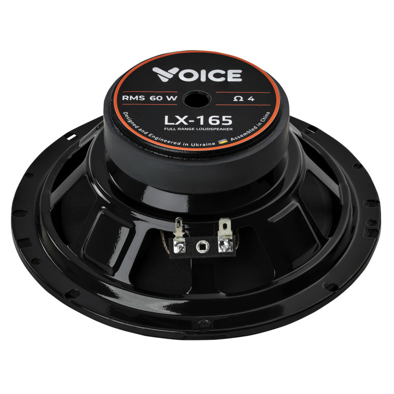 Широкосмугова акустика Voice LX-165