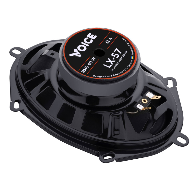 Широкосмугова акустика Voice LX-57