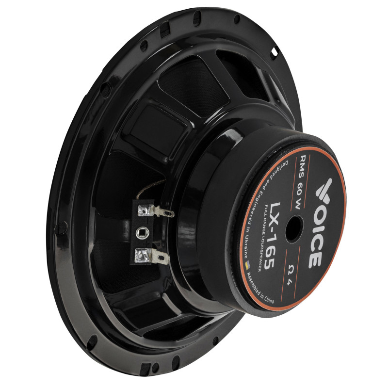 Широкосмугова акустика Voice LX-165
