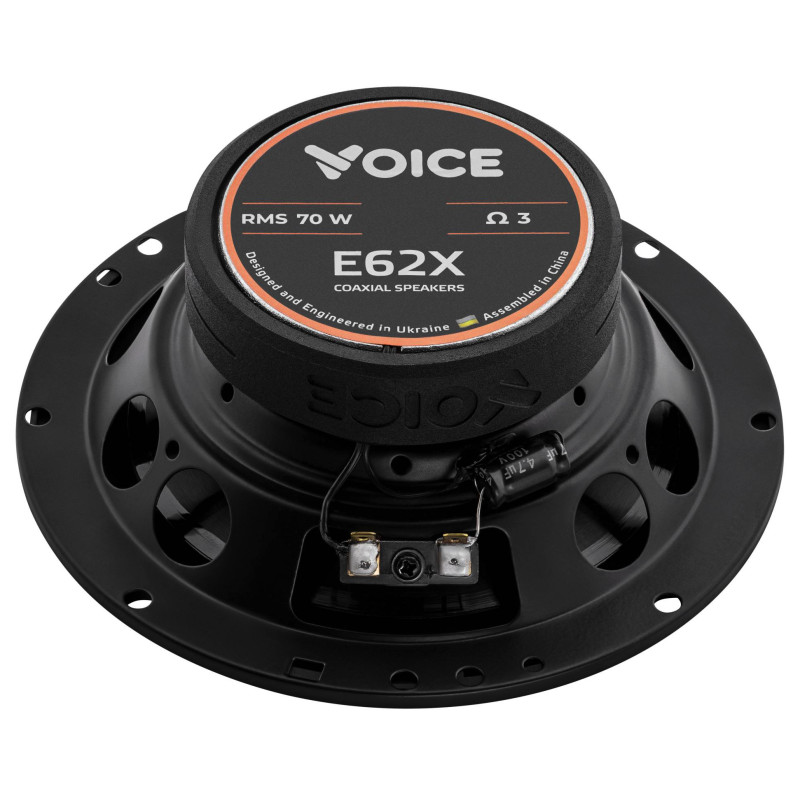Коаксіальна акустика Voice E62X