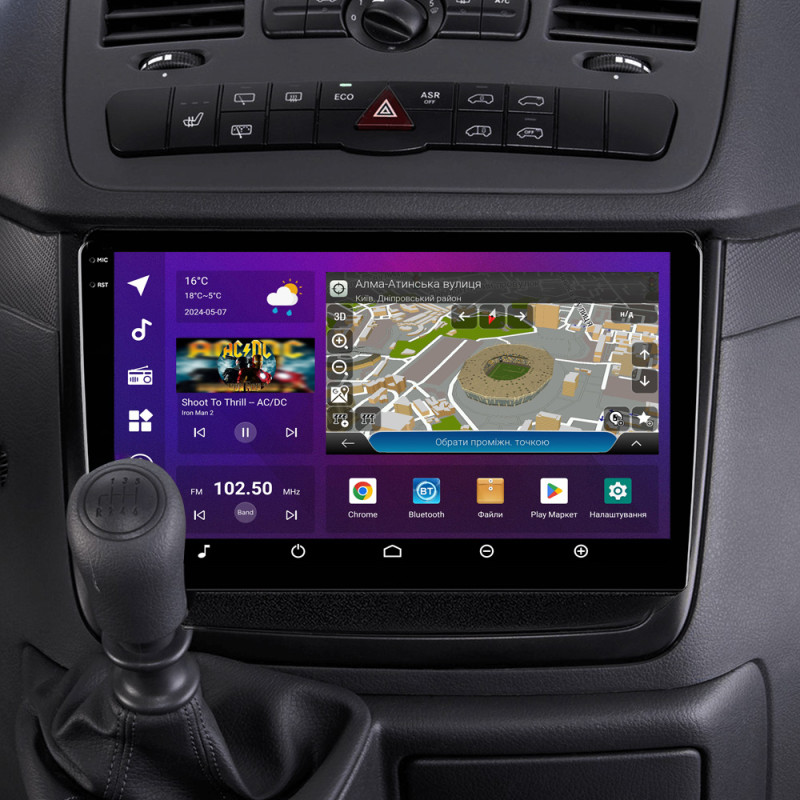 PHANTOM DVA-2K10 ProMax 4G 360° 8+128 Mercedes-Benz Vito 2, Viano 2 (W639) 2003-2014