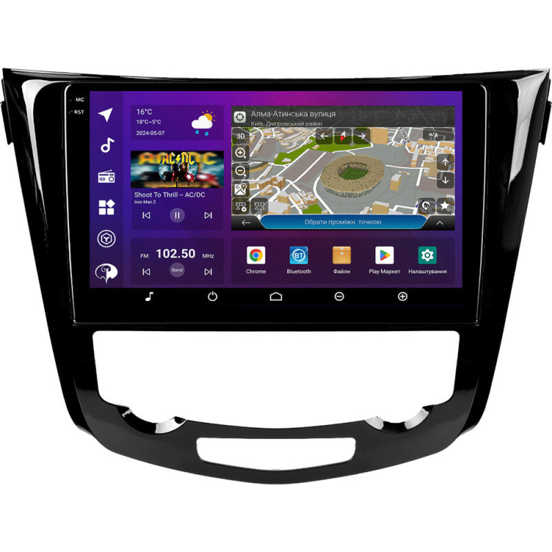 PHANTOM DVA-2K10 ProMax 4G 360° 8+128 Nissan Rogue (T32) 2013-2018