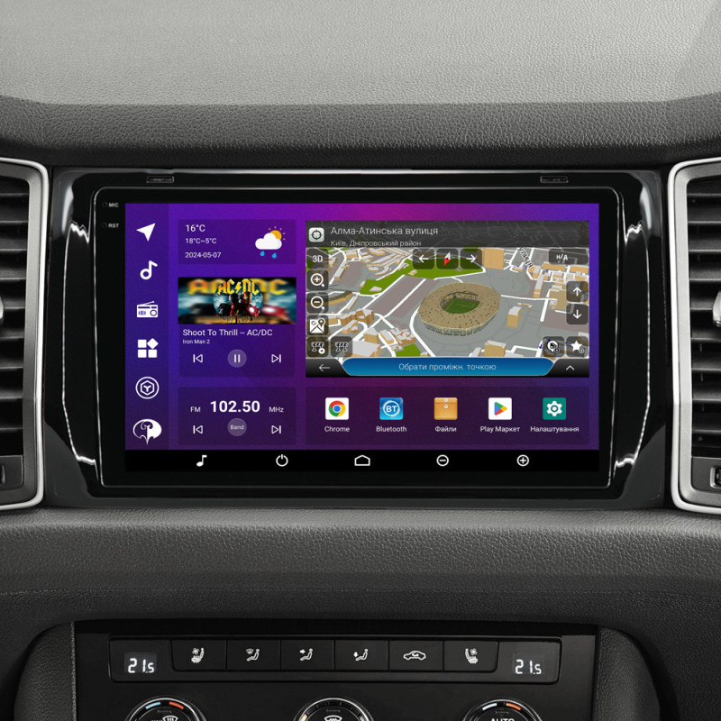 PHANTOM DVA-2K10 ProMax 4G 360° 8+128 Skoda Kodiaq 2016-2020