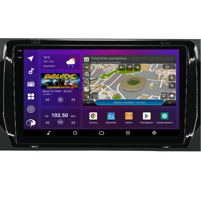 PHANTOM DVA-2K10 ProMax 4G 360° 8+128 Skoda Kodiaq 2016-2020