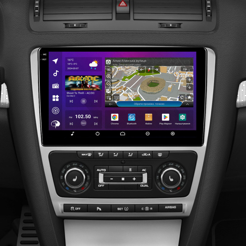 PHANTOM DVA-2K10 ProMax 4G 360° 8+128 Skoda Octavia (1Z) 2007-2014