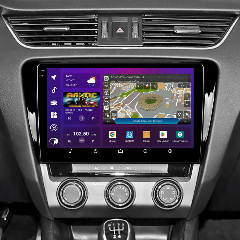 PHANTOM DVA-2K10 ProMax 4G 360° 8+128 Skoda Octavia (5E) 2013-2020