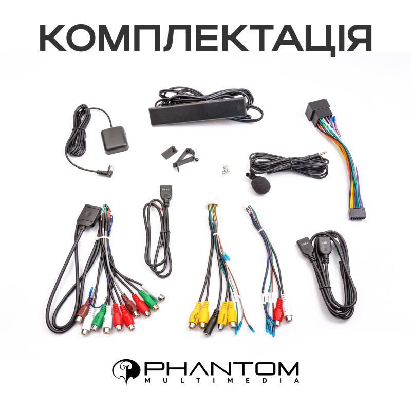 PHANTOM DVA-2K10 ProMax 4G 360° 8+128 VW Tiguan 2016-2021