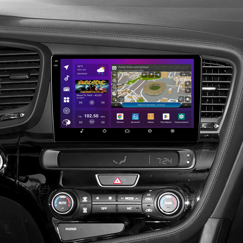 PHANTOM DVA-2K9 ProMax 4G 360° 8+128 Kia Optima (TF) 2013-2015
