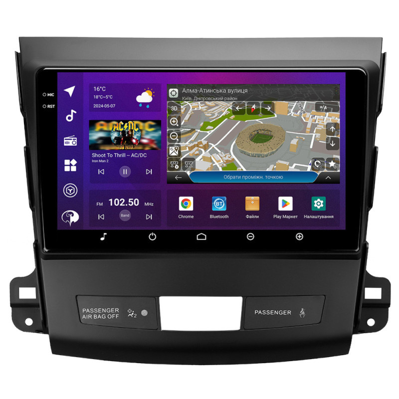 PHANTOM DVA-2K9 ProMax 4G 360° 8+128 Mitsubishi Outlander XL 2006-2013
