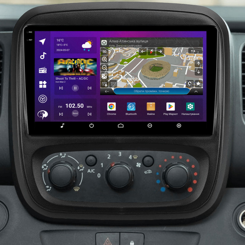 PHANTOM DVA-2K9 ProMax 4G 360° 8+128 Renault Trafic 3 2014-2021, Nissan NV300 2016-2020