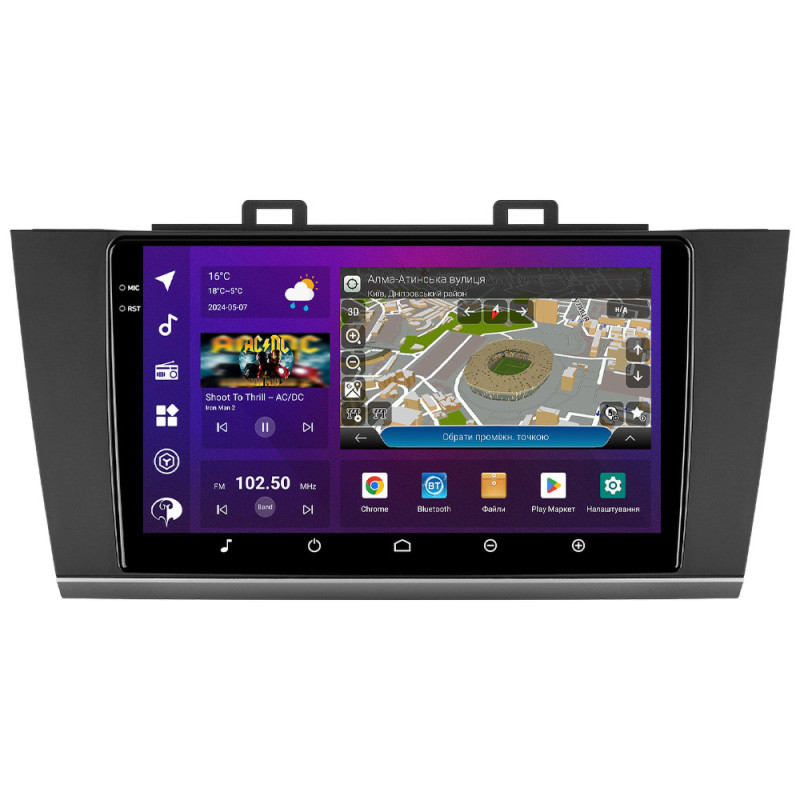 PHANTOM DVA-2K9 ProMax 4G 360° 8+128 Subaru Outback (BS) / Subaru Legacy (BN) 2014-2020