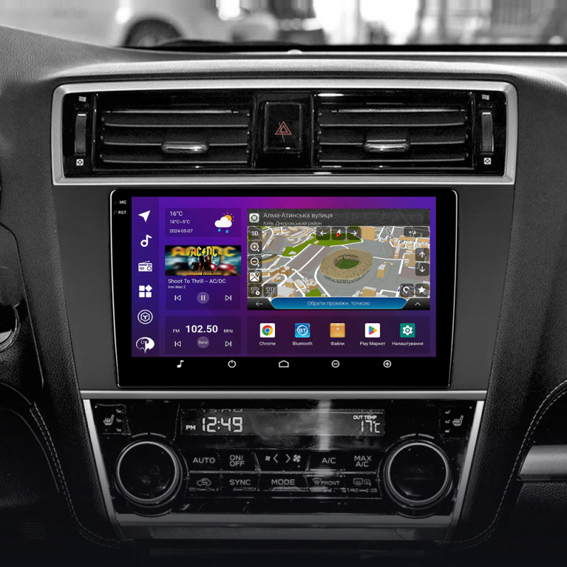 PHANTOM DVA-2K9 ProMax 4G 360° 8+128 Subaru Outback (BS) / Subaru Legacy (BN) 2014-2020