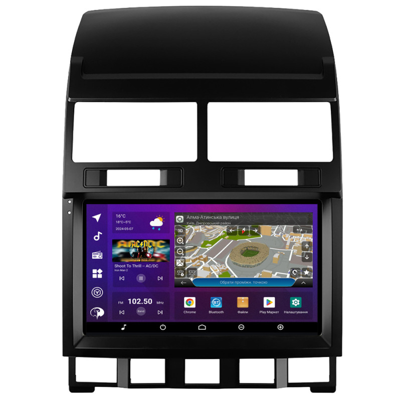PHANTOM DVA-2K9 ProMax 4G 360° 8+128 Volkswagen Touareg GP 2002-2010