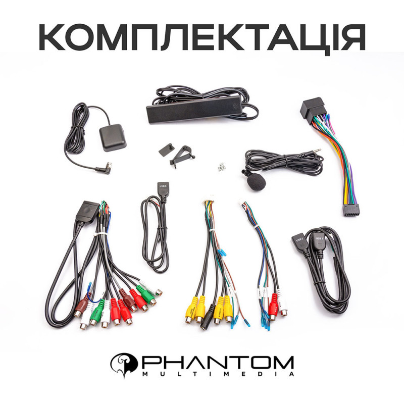 PHANTOM DVA-2K9 ProMax 4G 360° 8+128 Hyundai Elantra (AD) 2016-2020 v.2