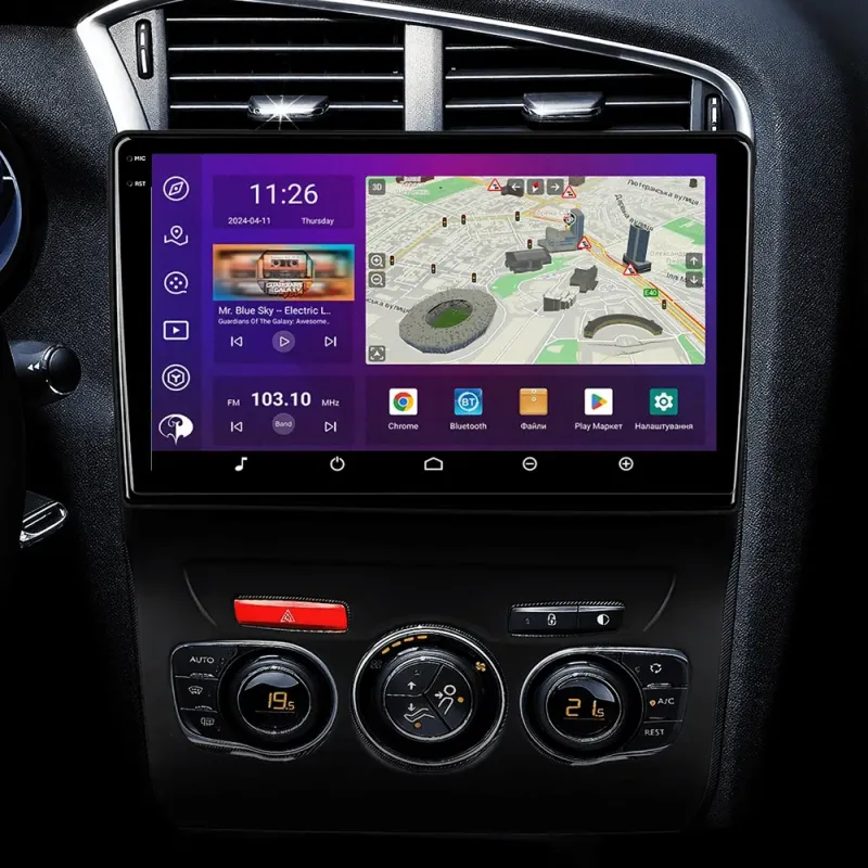 PHANTOM DVA-2K10 Pro 4G 360° 4+64 Citroen C4 2 B7 (ZYJ) 2013-2016