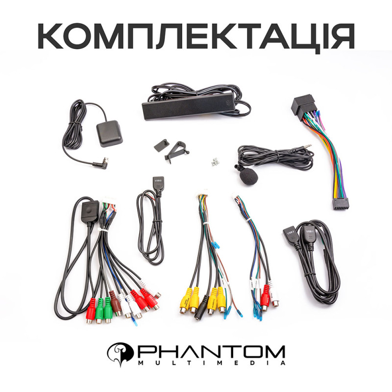 PHANTOM DVA-2K10 Pro 4G 360° 4+64 Nissan Qashqai/ X-Trail Worldwide (T32) 2014-2018