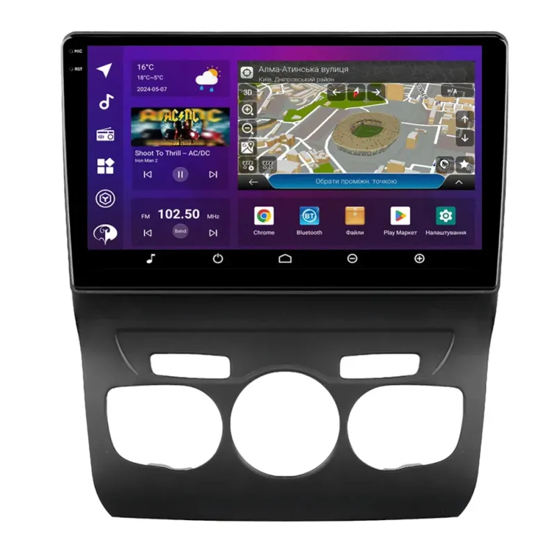 PHANTOM DVA-2K10 ProMax 4G 360° 8+128 Citroen C4 2 B7 (ZYJ) 2013-2016