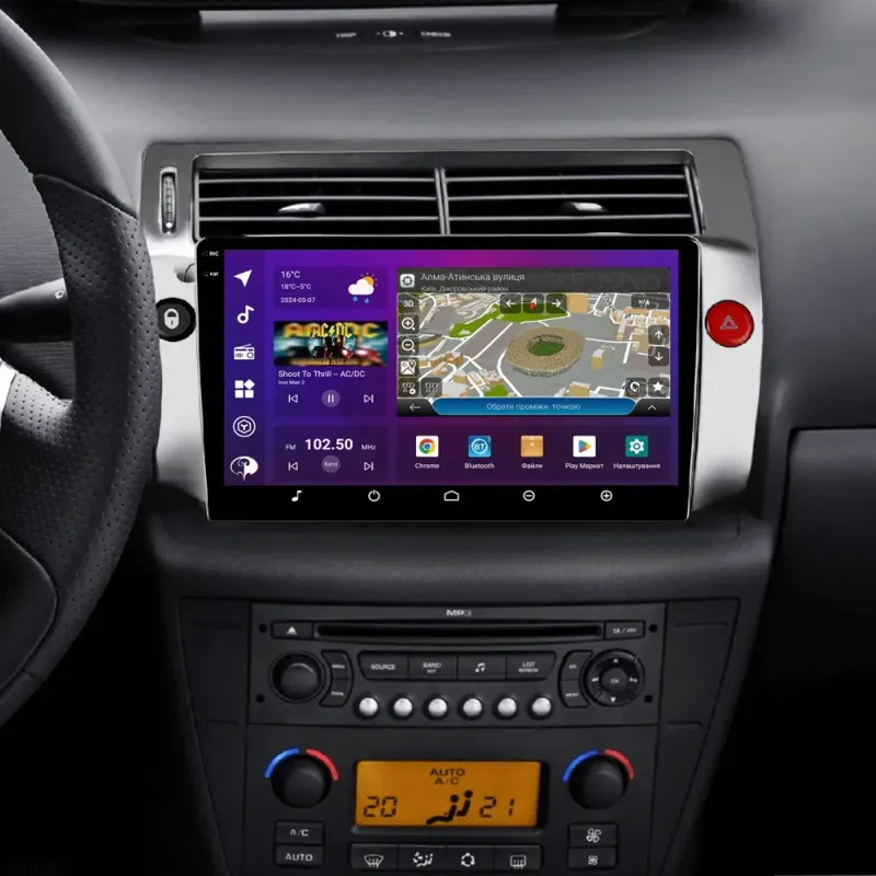 PHANTOM DVA-2K9 ProMax 4G 360° 8+128 Citroen C4 LA LC 2004-2014