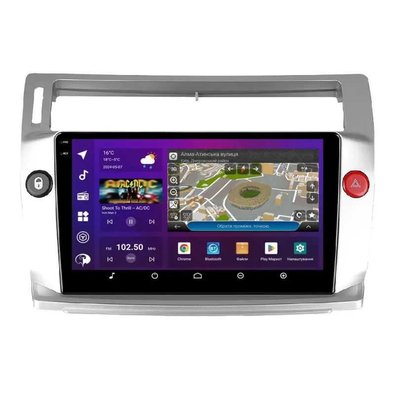 PHANTOM DVA-2K9 ProMax 4G 360° 8+128 Citroen C4 LA LC 2004-2014