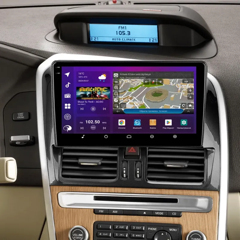 PHANTOM DVA-2K9 ProMax 4G 360° 8+128 Volvo XC60 2008-2013