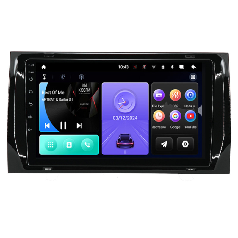 PHANTOM DVA-1033 2+32 Skoda Kodiaq 2016-2020