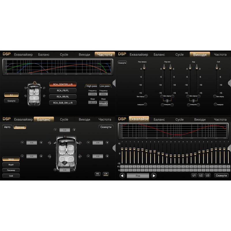 PHANTOM DVA-1033 2+32 VW Tiguan 2016-2021