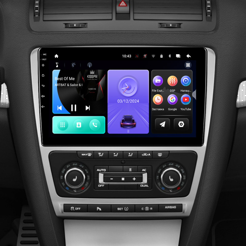PHANTOM DVA-1033 2+32 Skoda Octavia (1Z) 2007-2014